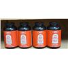 Image 2 : 4 BOTTLES OF 1LBS IMR 3031 SMOKELESS POWDER