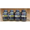 Image 1 : 4 BOTTLES OF 1LBS HODGDON CFE BLK COPPER FOULING ERASER