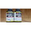 Image 1 : 2 X 1LBS BOTTLES OF HODGDON HP-38 PISTOL POWDER