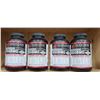 Image 2 : 4 X 1LBS BOTTLES OF HODGDON H50BMG RIFLE POWDER