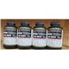 Image 1 : 4 X LBS BOTTLES OF HODGDON VS869 RIFLE POWDER