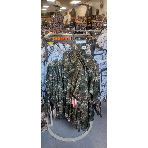 MULTI TIERED CLOTHING RACK - NO CONTENTS, 36"D X  ADJUSTABLE HEIGHT