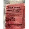 Image 4 : LOT of 2 Tuna Saku Processed with Wood Smoke