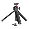 Image 1 : Ulanzi MT-16 Extendable Vlog Tripod