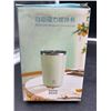 Image 2 : Automatic Magnetic Stirring Cup, 350ml