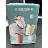 Image 4 : Automatic Magnetic Stirring Cup, 350ml