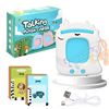 Image 1 : Educational Talking Flash Cards Set