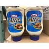 Image 3 : Kraft Mayo Real Mayonnaise 650mL, 2 Bottles