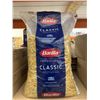 Image 2 : Barilla Penne Pasta 10 LB Bag