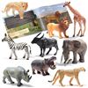 Image 2 : Prextex Safari Animals 9 Piece Set