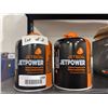 Image 2 : 2 Jetboil Jetpower Fuel Canisters
