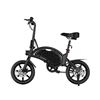 Image 1 : Jetson Bolt Pro Electric Bike Black