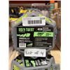 Image 3 : Lot of 4 Ugly Twist .080" Trimmer Line