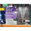 Image 4 : Smartpond Filter Kit With Pump and LED Lights
