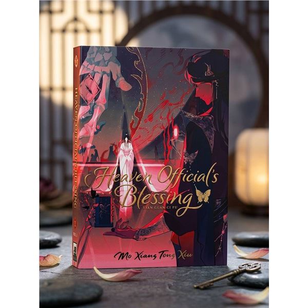 Lot of 12 Heaven Official's Blessing Vol. 2 Deluxe