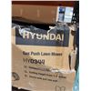 Image 3 : Hyundai "HY0344" Gas Push Lawn Mower