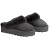 Image 1 : Kirkland Ladies' Shearling Platform Slipper - Size 8
