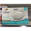 Image 2 : Dove Sensitive Beauty Bar 16-Pack