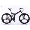 Image 1 : Cycle Connect 26" Folding Bicycle, 21-Speed, Purple