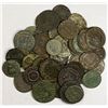 Image 1 : ROMAN EMPIRE: LOT of 47 bronzes