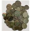 Image 1 : ROMAN EMPIRE: LOT of 67 coins