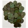 Image 1 : ROMAN EMPIRE: LOT of 72 coins