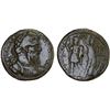 Image 8 : ROMAN PROVINCIAL, THRACE: Pautalia, LOT of 9 coins