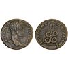 Image 8 : ROMAN PROVINCIAL, THRACE: Pautalia, LOT of 9 coins