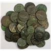 Image 1 : ROMAN PROVINCIAL: LOT of 43 coins
