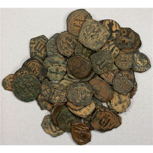BYZANTINE EMPIRE: LOT of 50 bronzes