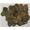 Image 1 : BYZANTINE EMPIRE: LOT of 50 bronzes