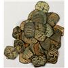 Image 1 : BYZANTINE EMPIRE: LOT of 40 bronzes