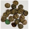 Image 1 : ANCIENT PERSIA / MESOPOTAMIA: ELYMAIS: Orodes II, mid-2nd century AD, LOT of 25 AE drachms