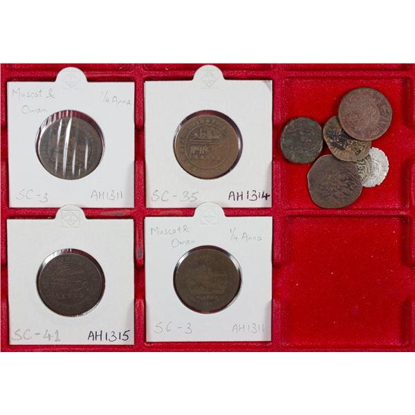 EARLY ISLAMIC: ARABIAN PENINSULA: LOT of 11 coins