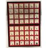 Image 1 : EARLY ISLAMIC: OTTOMAN EMPIRE: LOT of 153 coins