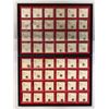 Image 3 : EARLY ISLAMIC: OTTOMAN EMPIRE: LOT of 153 coins