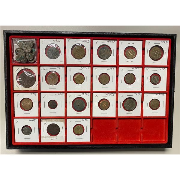 EARLY ISLAMIC: TAHIRID, etc.: LOT of 20 copper coins and 18 billon jitals