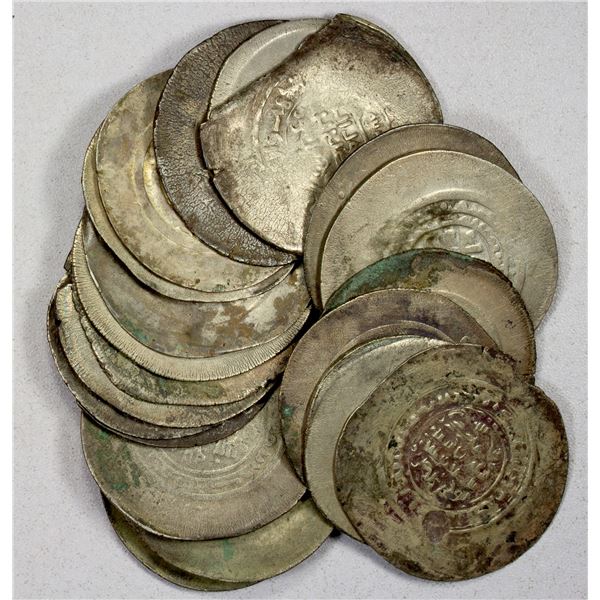 EARLY ISLAMIC: SAMANID: LOT of 22 multiple dirhams