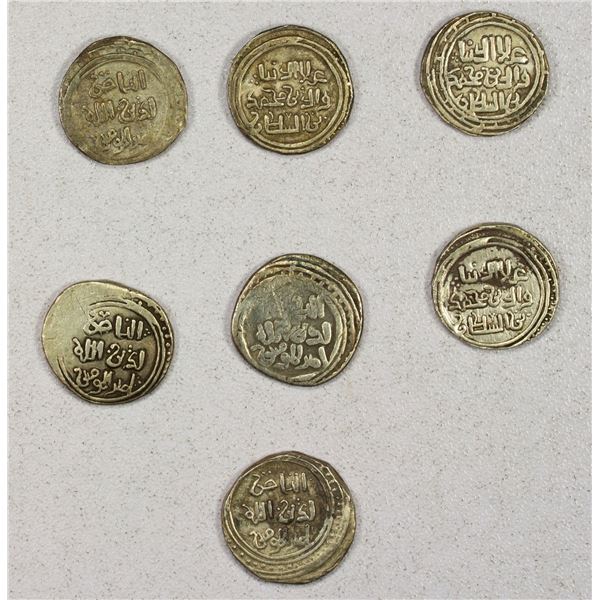 EARLY ISLAMIC: KHWARIZMSHAH: Muhammad, 1200-1220, LOT of 7 silver dirhams