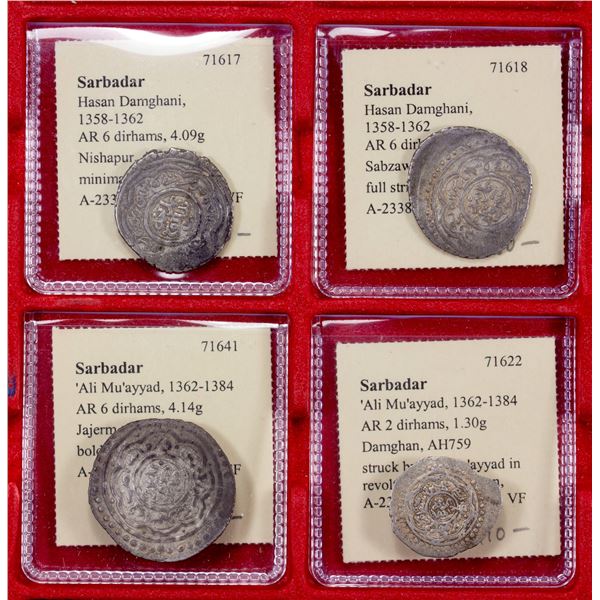 EARLY ISLAMIC: SARBADAR: LOT of 4 silver coins