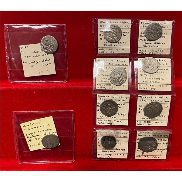 EARLY ISLAMIC: KHIVA: Sayyid Muhammad Rahim Khan, 1864-1910, LOT of 10 silver coins