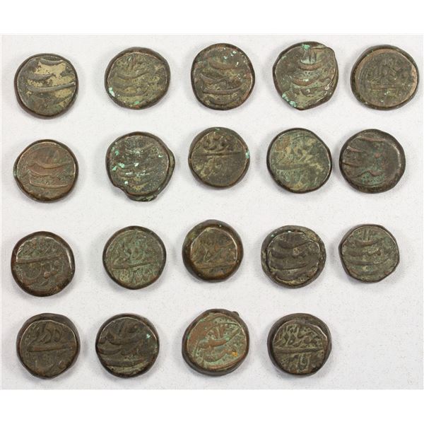 AFGHANISTAN: DURRANI: LOT of 19 coins
