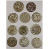 Image 1 : AFGHANISTAN: BARAKZAI: Sher 'Ali, 1863-1879, LOT of 11 early milled rupees