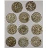 Image 2 : AFGHANISTAN: BARAKZAI: Sher 'Ali, 1863-1879, LOT of 11 early milled rupees