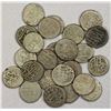 Image 1 : AFGHANISTAN: BARAKZAI: Sher 'Ali, 1863-1879, LOT of 24 qirats of Herat