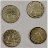 Image 2 : AFGHANISTAN: BARAKZAI: Sher 'Ali, 1863-1879, LOT of 4 examples, Herat