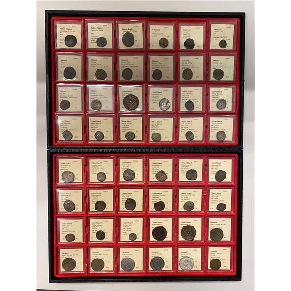 ISLAMIC: LOT of 231 coins