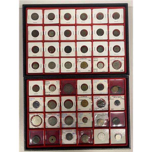 MEDIEVAL ISLAMIC: LOT of 84 coins