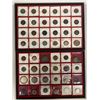 Image 1 : MEDIEVAL ISLAMIC: LOT of 84 coins