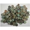 Image 1 : DELHI: LOT of 158 coins